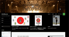 Desktop Screenshot of hamajimrecords.com